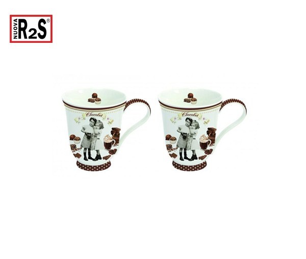 Кружка 2шт 350мл. CHOCOLATE в подарочной упаковке
