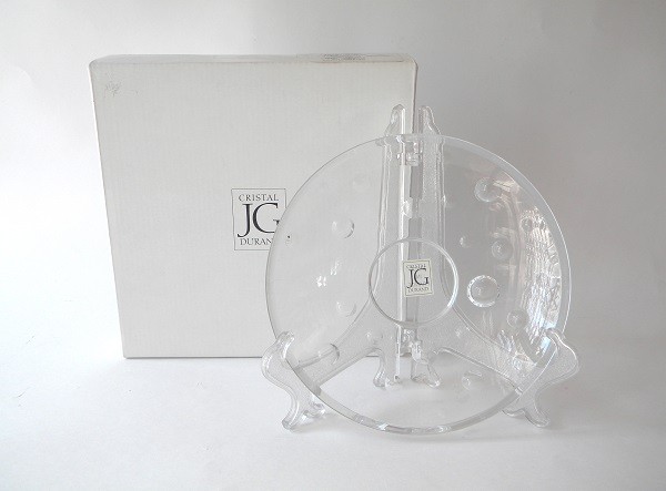 Тарелка 17см. Celebration