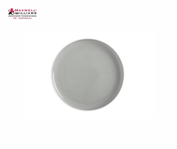 Тарелка 20см. серая Оттенки