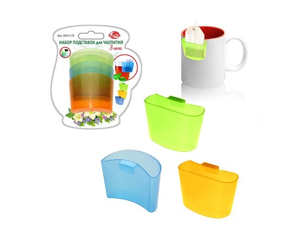 Подставка для чая 3 предмета пластик