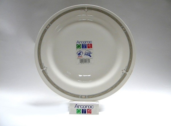 Блюдо 31,7см. круглое, Carrare