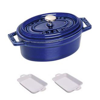 Набор 3 предмета кокот 29см. +2 формы из керамики, синий