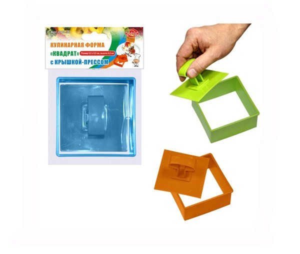 Рамка 9,5*4,5см. пресс Квадрат