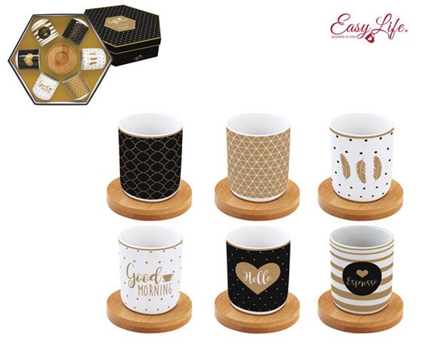 Чашка кофейная 12 предметов Доброе утро