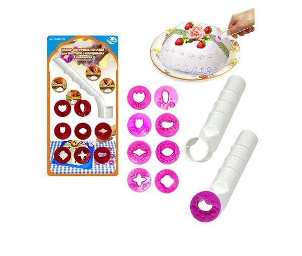 Штамп для мастики 9 предметов