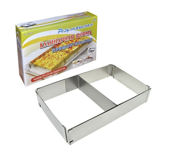 Рамка 17*27*5см. раздвижная прямоугольная