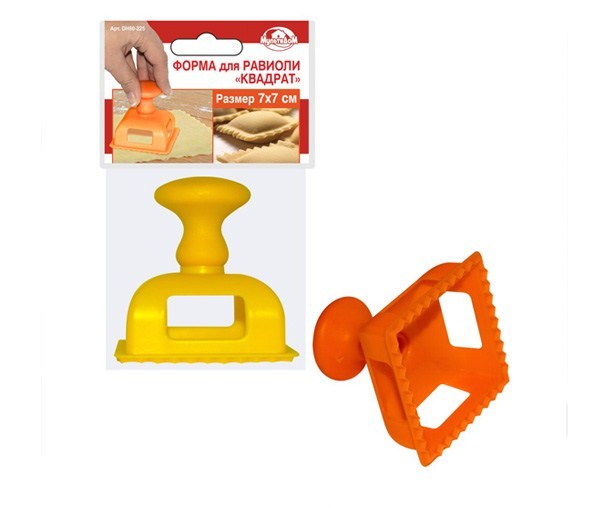 Форма для равиоли Квадрат