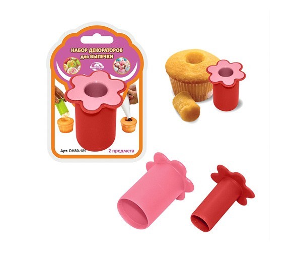 Форма для выпечки 2 предмета пластик,