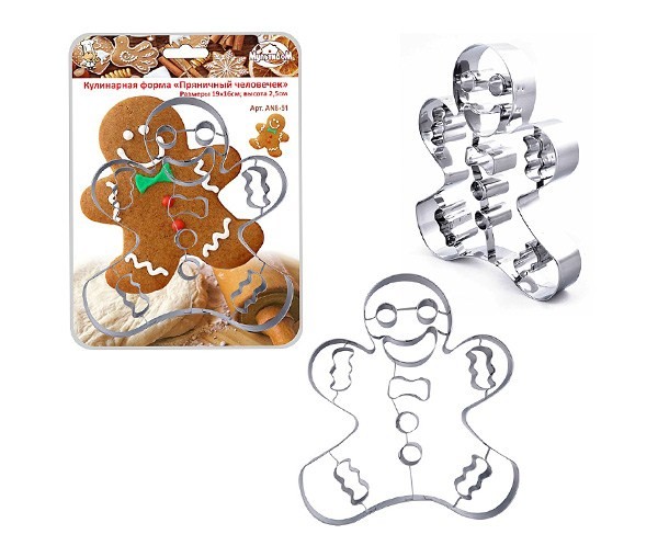 Форма 19*16см. Пряничный человечек