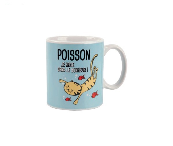 Кружка 310 мл., Рыбы