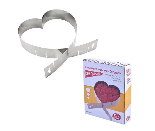 Рамка 15*20см. раздвижная сердце