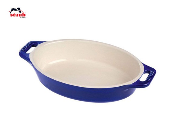 Лоток овальный керамический 29см. синий