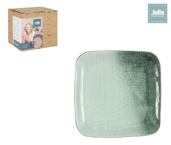 Тарелка 21см. квадратная Canvas