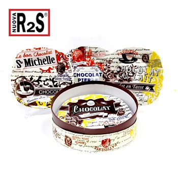 Тарелка 20см 4шт Chocolat La Parisienne