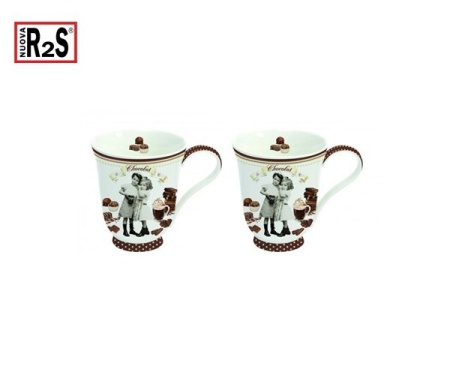 Кружка 2шт 350мл. CHOCOLATE в подарочной упаковке