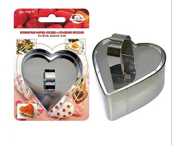 Рамка 15*4см. пресс сердце