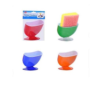 Подставка для губки