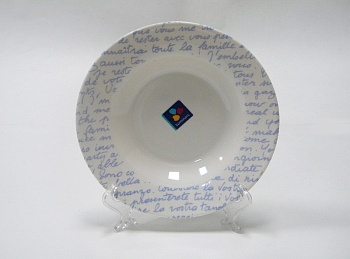 Тарелка 22,5см. глубокая Blue Secret Inoha