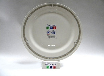 Блюдо 31,7см. круглое, Carrare