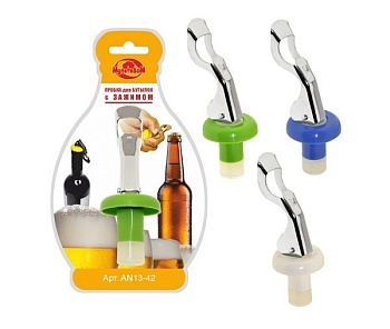 Пробка для бутылки зажим