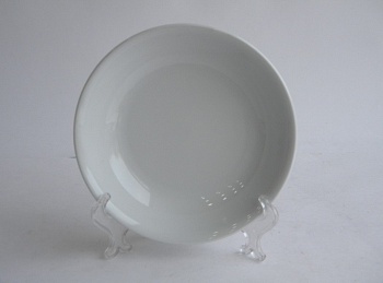 Салатник 19см. Compact