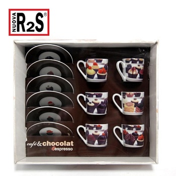 Кофейные чашки 6 персон 90мл. Chocolate