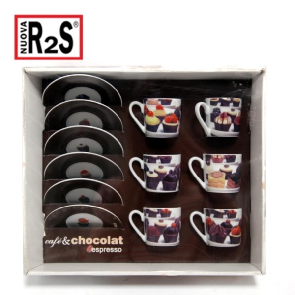 Кофейные чашки 6 персон 90мл. Chocolate