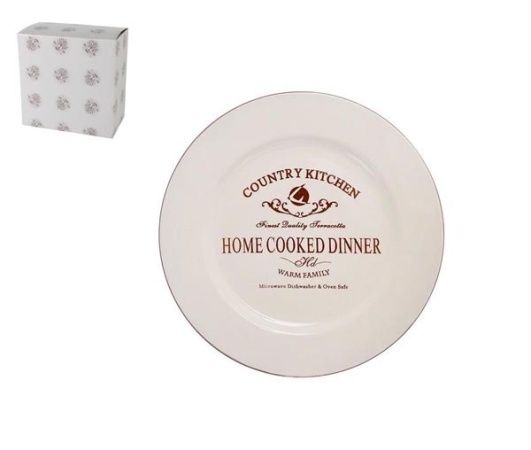 Тарелка 21см. Кантри