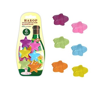 Охладитель для напитка 6шт Звездочки