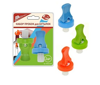 Пробка для бутылки 2 предмета Эконом