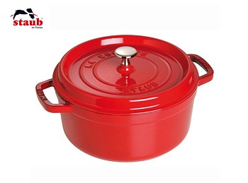 Кокот вишневый 28см. 6,7л.