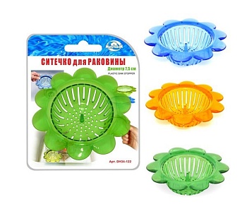 Ситечко 15см. Цветок