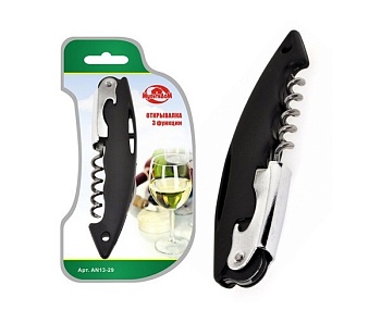 Нарзанник 3 функции