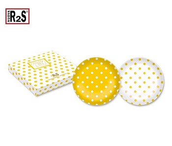 Тарелка 2шт 19см. Pois Yellow
