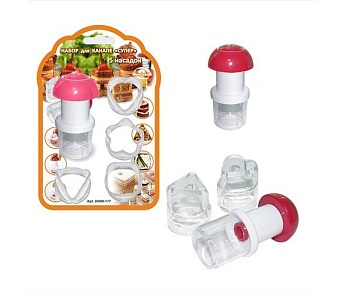 Декоратор для канапе 5 насадкок Супер