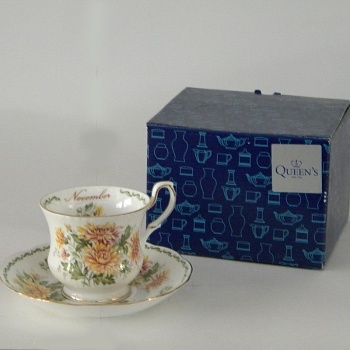 Чайная пара 200мл. November