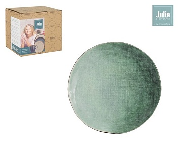 Тарелка 26см. Canvas