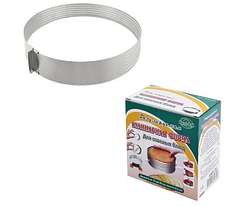 Рамка 16-20см. раздвижная прорези круглая