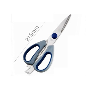 Ножницы кухонные  4в1 21,5см.