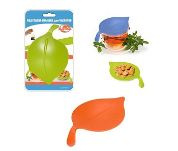 Подставка-крышка для чая пластик