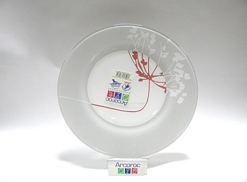 Блюдо круглое, 32см. Piment Lively