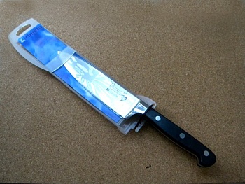 Нож поварской в короб. Blason