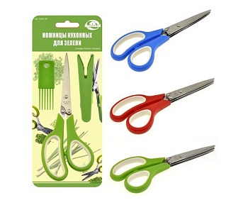 Ножницы для зелени