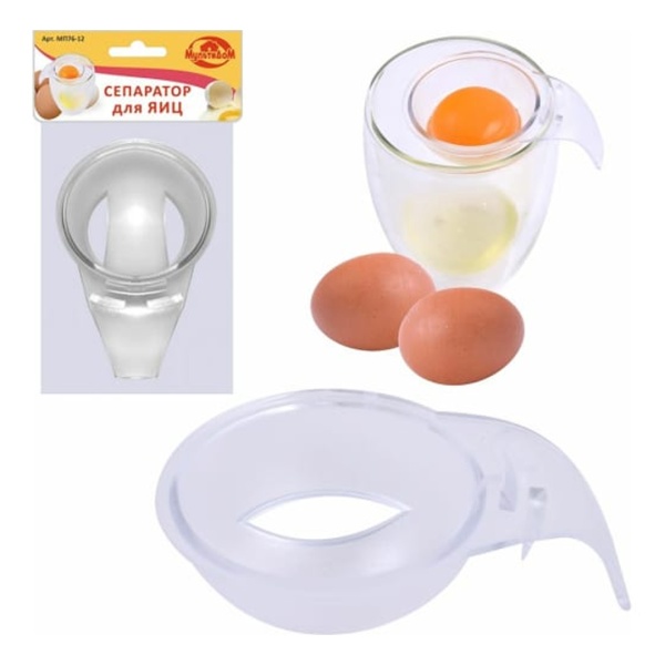 Сепаратор для яйца