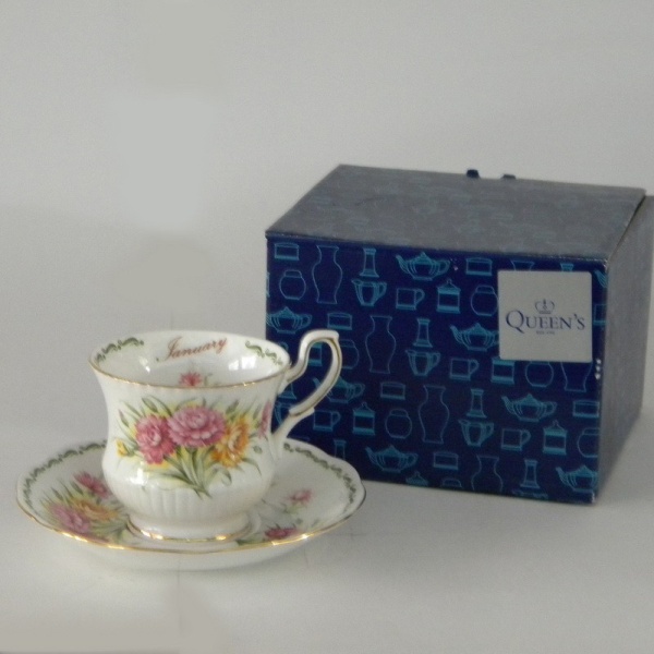 Чайная пара 200мл. January