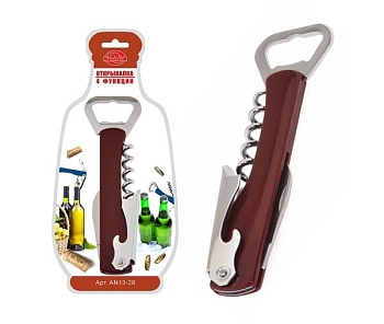 Нарзанник 4 функции