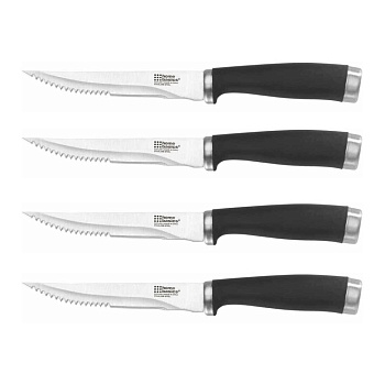 Нож для стейка 4 штуки 22-12 см