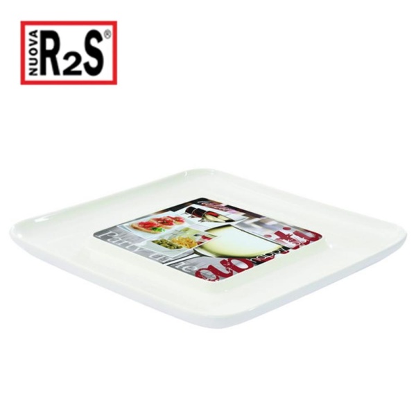 Менажница для сервировки 26*26см Smart Idea