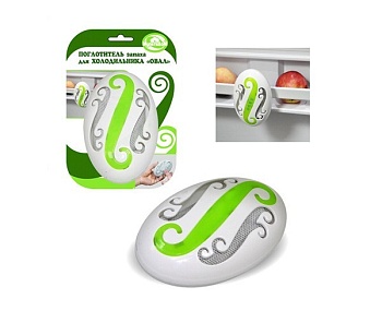 Поглатитель запаха холодильника овальный