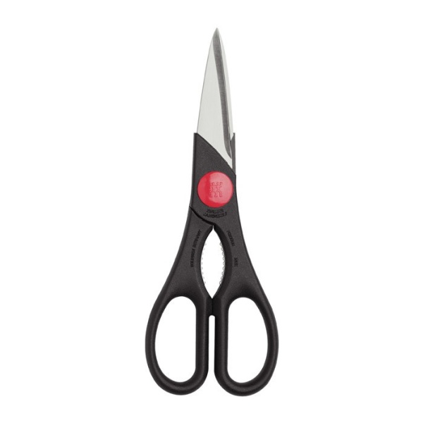 Ножницы многофункциональные черные 20см